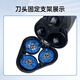 
More than suitable Philips cyclone series s2000s3000s2881s2883s2885s3881s3882s38833 Replacement blade blade sh30 accessories snap bracket SH30 cutter head 3 package
