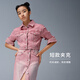 Levis (Levis) Frauen französische Ins Style Fashion Fashion Fashion Pink Logo Sticked Short Denim Jacke Pink L