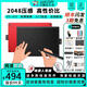 Heguan Original Wacom Digital Plablet CTL672 Ручная платная плата. Компьютерная плата 472 Цифровая чертежная доска онлайн-курс Руков