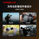 Tianshuo (TOPSSD) H1 professional imaging memory card 256GBV60SD card read 280MB/s write 170MB/s double row gold finger 4K60 video v60sd card