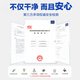 Ma Yinglong wet toilet paper 84 pieces for home private parts sterilization for hemorrhoids, can be used with rolled paper toilet paper to flush into the toilet. Xiaolan 84 pieces * 2 packs