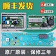 BEYZK适用海尔洗衣机电脑板EG10014HBX39GU1控制显示主板EG8014HB39GU1 原厂95G电源板保修三年95新