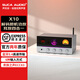 SUCA AUDIO X10 power amplifier high-power power amplifier Bluetooth 5.4 lossless U disk digital decoder tube preamplifier fever-grade power amplifier audio set