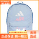 阿迪达斯 （adidas）【定制包】  经典3道杠徽标个性印花拉链开合 织物 双肩包 女款 可爱猫咪