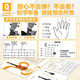 
Wooden guitar toys ukulele beginners can play simulated musical instruments for girls and boys cherry blossom powder basswood material + spare nylon string + back