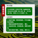 Rice harvest and high-yield special crops are plump, promote roots, promote growth, increase yields, increase field crops, genuine agricultural general purpose 500g*20 bottles s3