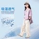 
Pitt Girls Suit Summer 2025 New Fashionable Children's Sports Short Sleeve Fashion Street Big Children Casual Work Pants 15265 Apricot 19150 Purple 120 cm