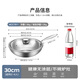 Maxcook 304 stainless steel wok, 30cm three-layer steel pot with lid, induction cooker, gas stove universal MCC7911