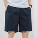 Pier Cardin Shorts Herren 2025 Sommer Pure Cotton Lose Trend Shorts Herren-Mid-Size Lose Casual Fünf-Punkte-Hosen 9215 Bean Green M [90-115jin [Jin gleich 0,5 kg]]