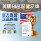 GLGFAS Imported U.S. Beef Colostrum Immunoglobulin Enhances Immunity Postoperative Recovery Nutritional Products 3 Cans