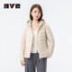 Yalu Down Jacket Women's Lightweight Autumn Down Hooded Simple Solid Color Slim Fit Warm Short Jacket Off-White 170