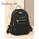 Dadong Oxford cloth backpack for women 2023 fashion large capacity lightweight simple trendy schoolbag student outdoor leisure travel bag black