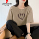 Pier Cardin Khaki Baumwolle Kurzärärmelte T-Shirt für Frauen Sommer Großversion von Temperament Trendy Brand T-Shirt einzigartig und speziell neue Top-Design-Sinn Khaki 653 L