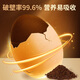 Lei Yunshang [Oficial] Breaking Wall Ganoderma Lucidum Spore Powder Changbaishan Red Ganoderma Lucidum Esencia Esencia mejorada Productos de salud inmune Productos nutricionales [paquete trimestral] Ganoderma Lucidum Spore Powder 60G*3 Box*3