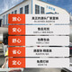 1390激光雕刻机多层板木板亚克力无纺布料剪纸皮革毛毡切割机 型号1390-180w