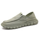 Studenten Leinwandschuhe Herren 2025 Sommer neuer Stil Altes Peking -Stoffschuhe Herren trendige Schuhe Leinwand Schuhe Männer Lazy Pedal YS901 Black 39