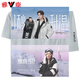 Yalu High-End-Herren-Pyjamas Neue Pure Cotton Shorts Shorts Thin Summer Casual Casual Set Home Clothing Großer Größe 9930 l [100-120jin [Jin gleich 0,5 kg]]