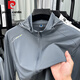 Pier Cardin High-End-Eisclreen-Kleidung für Männer 2025 Sommer hellhäute Haut Kleidung lässig und modische Sonnenschutzjacke 3271 Gleicher Stil L.