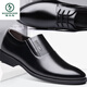 Woodpecker leather shoes men's summer authentic breathable men's casual business formal wear height-in-one step-to-work black derby 6190 height-in-one black 38