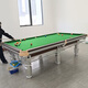 Jinnan pool table includes installation, standard 9-foot adult household Chinese-style black eight-ball table billiard case, Jing table top