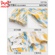 Cat Man (Miiow) Pantalones de pijama para mujeres embarazadas en verano delgados pantalones de maternidad sin vientre ajustables para pantalones de encierro de confinamiento de pantalones de gran tamaño 1098 [pantalones de confinamiento de ocio del hogar] M [peso 80-100Jin [Jin equivale a 0.5 kg]]