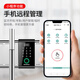 Zucon Glass Door U-förmige Lock-Fingerabdruckkennwort-Kennwort-Lock-Büro doppelte Open-Open-Rahmte-Türstecker-Vorhängeschloss Bluetooth Smart U-förmige Zugangsschloss Bluetooth U-förmige Fingerabdruckschloss [reguläres Modell mit Bildschirm]