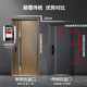 Fuderson Security Door Entry Door Household Grade A 5D Imitation Wood Grain Fully Water-Based Foaming Soundproof Safety Door Door Smart Lock Single Open Door Mother and Child Door Upgraded G61 3D High Definition Cat Eye Visible Face Recognition Unlock Single Door Height 2250/Width 1050 Outward Open/Package Measurement/Package Installation