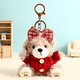 Danqin Cookie Bear Schoolbag Rucksack Anhänger neue süße Plüschpuppe Kleine Schlüsselbund Girls Geschenk Cookie Bear-Pink