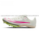 
Nike (NIKE) Track and Field Elite 2023 new Maxfly Nike air cushion men and women sprint spikes Su Bingtian same model Superfly_DR9923-700 40