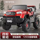 Offroad-Männer und Frauen im Offroad-Fahrzeug mit Allradauto-Fernbedienung Kinderbabys-Kinder-Kinder-Kinder-Kinder-Fahrzeug-Batterie 6-V4.5A*2+ Fernbedienung