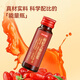 Jd.com Ginseng и Wolfberry Raw Powder 500 мл Ningxia Ginseng Changbaishan Ginseng Double Custing 10 бутылок праздничных подарков
