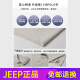 Jeep Spiritjeep Jeep Ice Seide Nicht-Seeme-Polo-Hemd Herren Sommer dünner atmungsaktives Papa Kurzarm Locker losen Eis Top Mi Xing JPBL12357 XL Empfohlenes Gewicht [120-140jin [Jin gleich 0,5 kg]]]