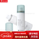 康乐保（Coloplast）康乐保除胶剂保护剂12010造口袋底盘黏胶剥离喷雾造口护理用品 C12010黏胶剂【50ml/瓶】