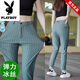 Playboy brand men's ice silk casual pants striped summer thin straight stretch trousers nine-point business loose formal wear K9906 bean green one piece 28 (waist circumference 2 feet 1)