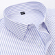 Генеральный директор Yageor 2025 Summer New Cotton's Men's Men's Shoreleaded Рубашка для молодых людей. Модная сплошная световая рубашка DX6623 38