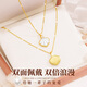 Gift for a long time Fritillaria 999 gold pendant necklace women's birthday gift for ladies and girls for girlfriend and wife 2025 new style