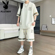 Playboy (Playboy) Été Nouveau costume de sport décontracté de grande taille Suisse de sport masculin à manches courtes en deux pièces [set] 6195: Black XL (recommandé 130-150jin [Jin est égal à 0,5 kg]))