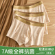 
Septemberg (SEPTWOLVES) teenager underwear pure cotton A-type cotton 12-18 years old puberty boys large size 220 Jin [Jin equals 0.5 kg] Colored cotton boxer pants 9928 [Natural colored cotton suit] 4 strips M --70-90 Jin [Jin equals 0.5 kg]