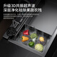 Sukawa Japan Sukawa integrierter Spüle Geschirrspüler integriert XC-09Pro verbessert 14 Sätze von All-Stfeel Inner Liner-Schichtwäsche, starker Entladung, kein Restwasser, Waben-Nano-Kratzer-Resistant-ultrasonic Tank 1050 mm Flaggschiff-Modell links waschen