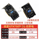 
Yingchi RTX2060/GTX1660super/1060/1050/3060/6G/Tomahawk game graphics card disassembly Colorful 1660super 6G Tomahawk