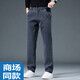 HaiLan Home HI-T Light luxury men's work pants men's pants straight loose stretch trousers summer thin casual pants men's pants WK-K1105 black M
