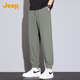 吉普（JEEP）【冰丝超薄】男士休闲裤男2025夏季新款宽松运动束脚工装长裤子男