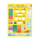 Aides pédagogiques traditionnelles chinoises à Hong Kong, Macao et Taïwan Chinois et anglais Children's Calendar Mether Cognition Board Kindergarten Early Education Magnetic Toys Toys traditionnels chinois Small Yellow Board Calendrier magnétique Aspiration magnétique