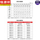 Hengyuanxiang [200 dp Iron libre] Fibre bambou à manche à manches à manches à manches courtes Summer Men Facile To Soins pour la chemise d'âge moyen 6623 Long, fines bandes bleues 38 [Poids 100 Jin [Jin est égal à 0,5 kg] -125 Jin [Jin est égal à 0,5 kg]]