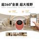 Haiqiu Huawei 8 million camera home monitor 360 degrees without dead corners and night vision panoramic voice call response to indoor baby care Max [4K version] 360 Infinite Tracking <Xangsong Green> Built-in 64G [Privacy Encryption]