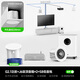 Baley J6 Fever Grade Home Wohnzimmer Deckenlautsprecher HiFi Zeigedecke Audio eingebetteter Verstärker 2.1/5.1 Surround Home Theater Set Hintergrund Musik 8 [G2.1 Verstärker + J62 + S8] Fortgeschrittenes Model