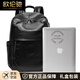 
OULUNCHI [2025 new style] Backpack Gift Top Cowhide Waterproof Computer Bag Fashion Travel Bag Genuine Leather School Bag Black [Can accommodate 15.6-inch computers] 27*40*16CM