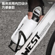 WestBiking Cycling Water Bottle Road Mountain Bike Bicycle Water Bottle Outdoor Sports Portable Squeeze-proof Leak-proof Water Cup White B Style-720ml + Water Bottle Holder