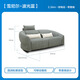 
Lezhibao LAZBOY fabric zero wall function sofa living room multi-person imperial concubine seat Chenille sofa blue star 673 wave blue-2.34m-large-double double electric