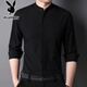 
Playboy solid color stand collar mercerated cotton shirt men's 2025 spring and autumn long-sleeved shirt casual inner Chinese collar inch shirt thin 9930 style rose red XL 180